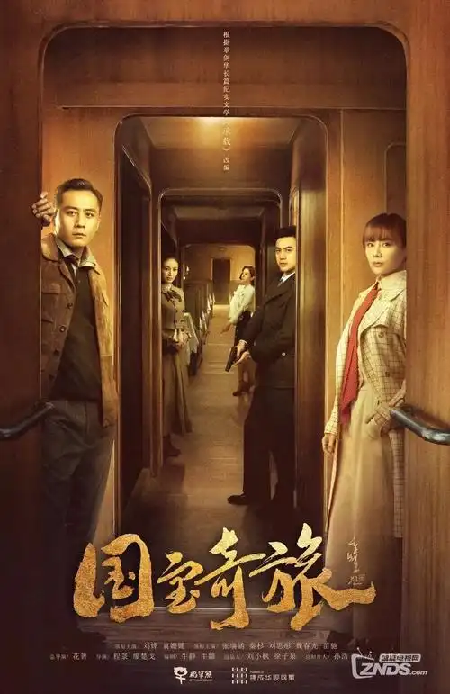 金牌影院喜剧电影